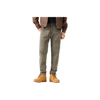 SONGS ALONG Jeans Unisex Yellow