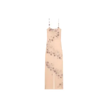 Blumarine Sequin embellished Tulle Maxi Dress