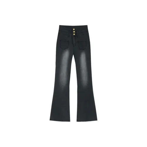 Incolore Jeans Women's Gray