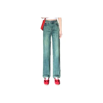 MPOX Jeans Women's Army Green