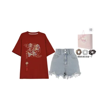 SNBL Casual Suits Women's