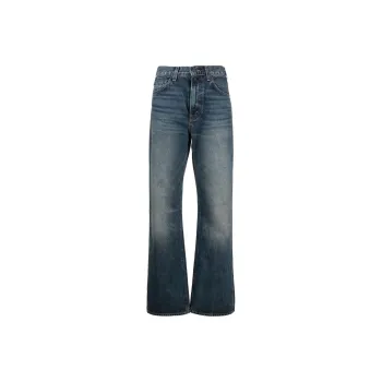 NILI LOTAN Mitchell Straight leg Jeans