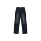Dark Marine Blue