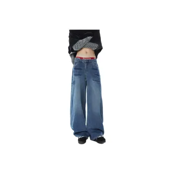 HCHUICHENG Jeans Unisex Bamboo Blue