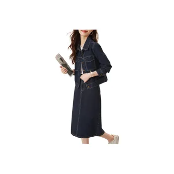 Mo Han Yi Mei Skirt Set Women's Black