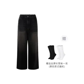 BSEVENI Jeans Women's