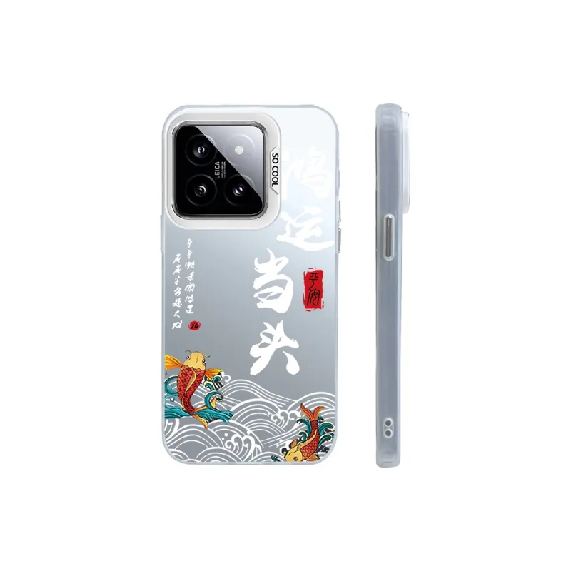 HUANBAOKE Phone Cases-1