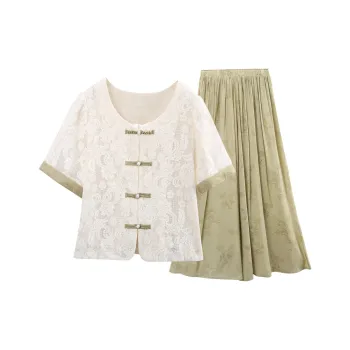 A Paradise For Awakening Skirt Set Women's Green