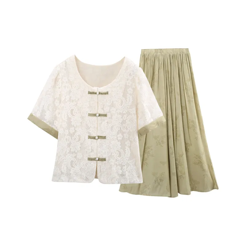 A Paradise For Awakening Skirt Set Women's Green-0