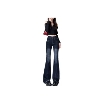 FAWENXIANGZI Jeans Women's Deep Sea Blue