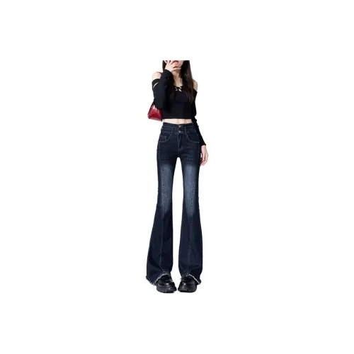 FAWENXIANGZI Jeans Women's Deep Sea Blue