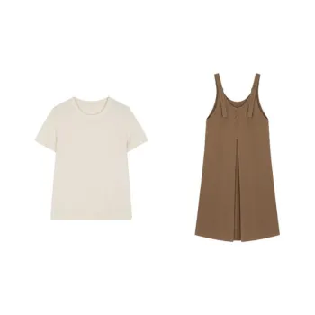 Mo Han Yi Mei Skirt Set Women's Khaki & Beige