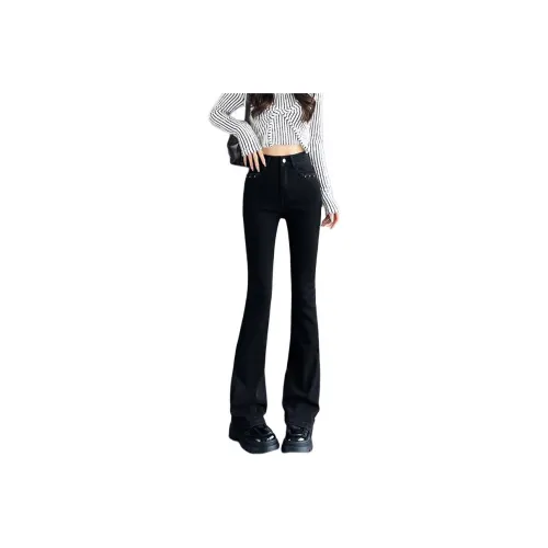 SITOL Jeans Women's
