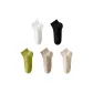 9022-5 Pack (White+Grass Green+Black+Khaki+Ecru)