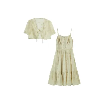 XIANGYING Skirt Set Women's Fruit Green