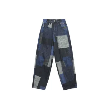 MUGUOGUOMU Jeans Women's Blue