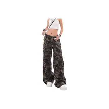 TLONELY1 Jeans Women's Camouflage