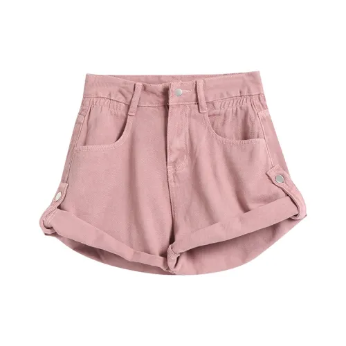 WOWI Denim Shorts Women's Dirty Pink