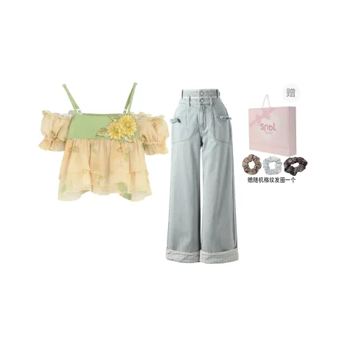 SNBL Casual Suit Women's Pants+Top
