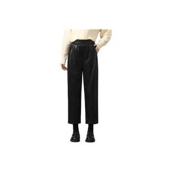 Mylan Leather Pants Women's Black