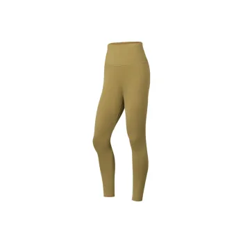 LiNing Fitness Series Athletic Trousers Women's Seed Oil Ricinoleic Acid Umber