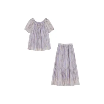 Mo Han Yi Mei Skirt Set Women's Monet Purple