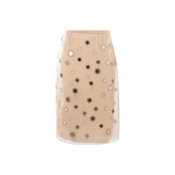 PRADA Embroidered Straight Hem Skirt