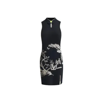 Shanghai Tang Sleeveless Jacquard Qipao Dress