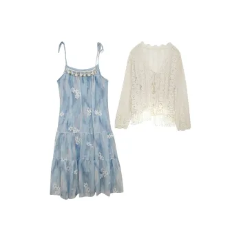 Icicofficial Two Piece Skirt Sets Women's