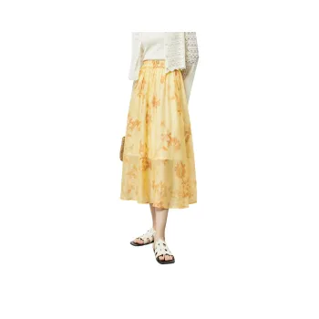 SENTUBILA Casual Long Skirts Women's Yellow With Multicolor