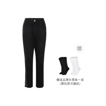 BSEVENI Jeans Women's Black