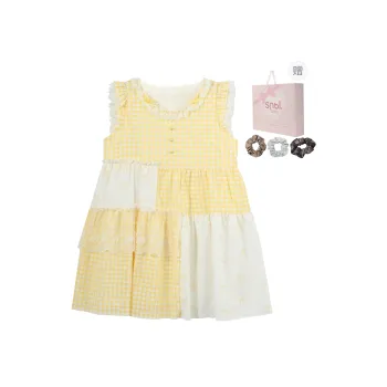 SNBL Sleeveless Dress Women's Yellow