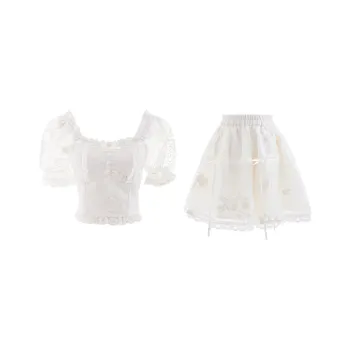 Blovelan Skirt Set Women's Vanilla Apricot