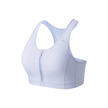 Anta Variety Training Collection Sports Underwear Women's Morning Mist Purple