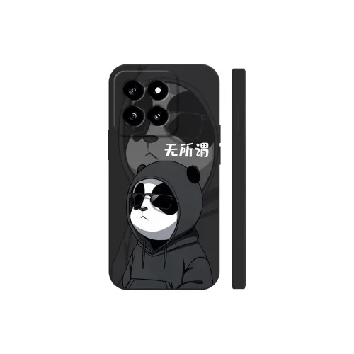 TUNAMEI Phone Cases