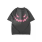 Gray-Pink