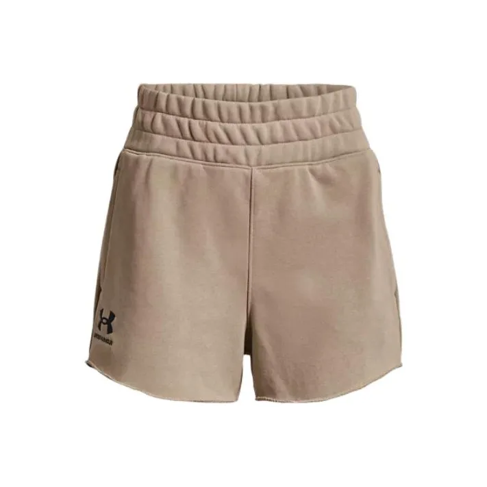 Under Armour Sports Shorts Women's Sahara Brown-0
