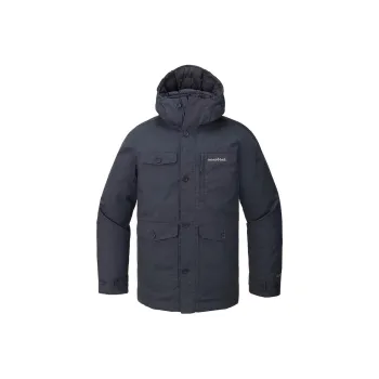 MONTBELL Jackets Men