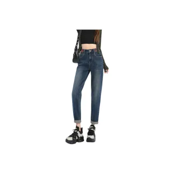 Weixi Jeans Women's Blue Gray