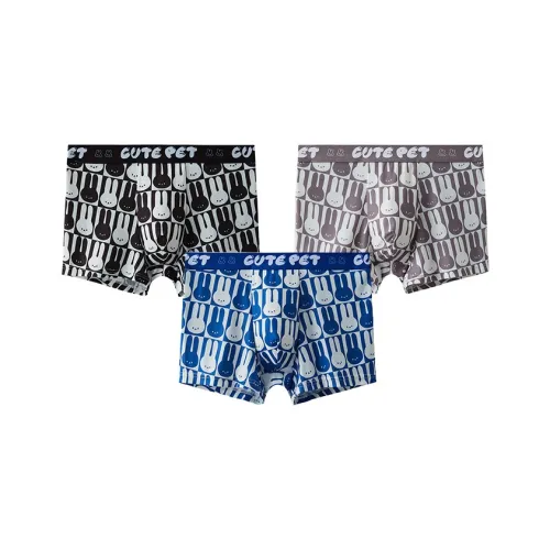 LUYOUYE Underpants Men's Combo Set
