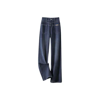 IHIMI Jeans Women's Blue