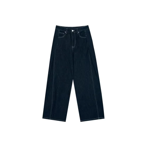 ELF SACK Deconstructed Minimalist Style Versatile Wide Leg Jeans Women's