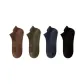 4-Pack (Coffee+Army Green+Denim Blue+Black)