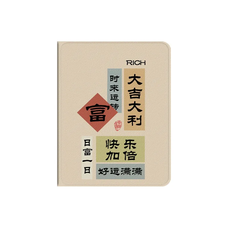 Baochengbao Tablet Protective Cases-4