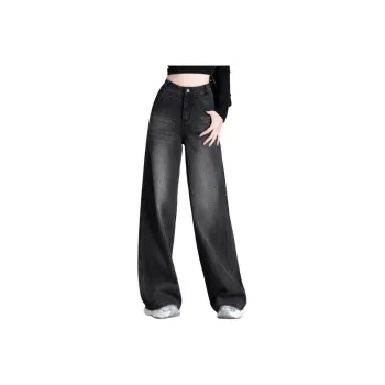 You Cow Me Pants Jeans Women's Black