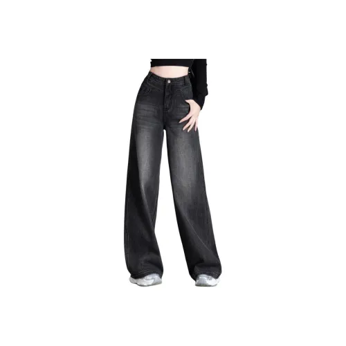 You Cow Me Pants Jeans Women's Black