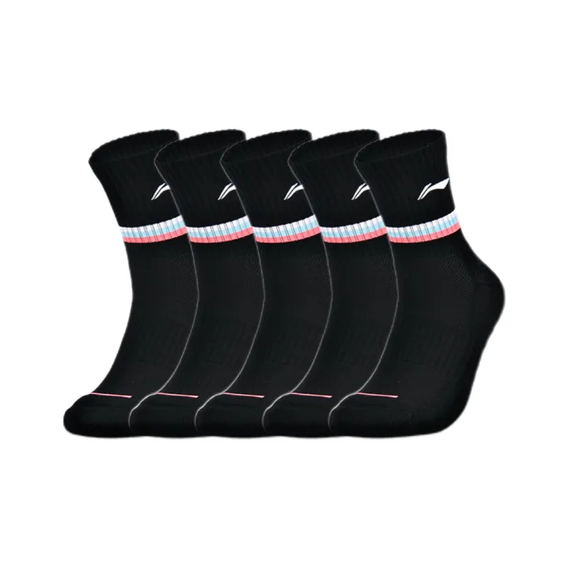 LiNing Mid Calf Socks Unisex Combo Set Black-1