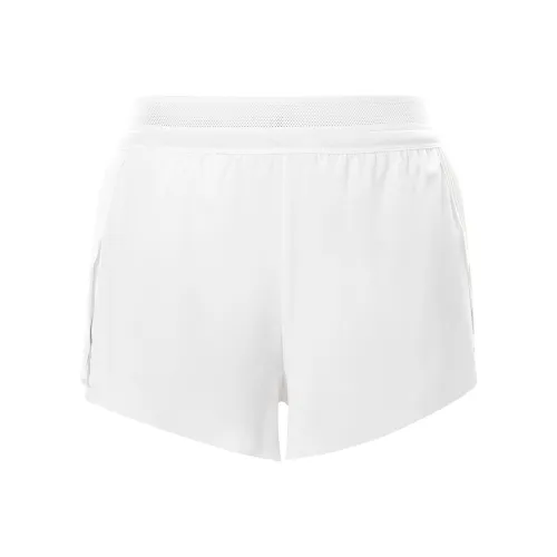 nike phelon Dri FIT ADV Sports Shorts Women's White