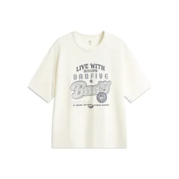 LiNing Basketball Collection T Shirt Men's Ivory