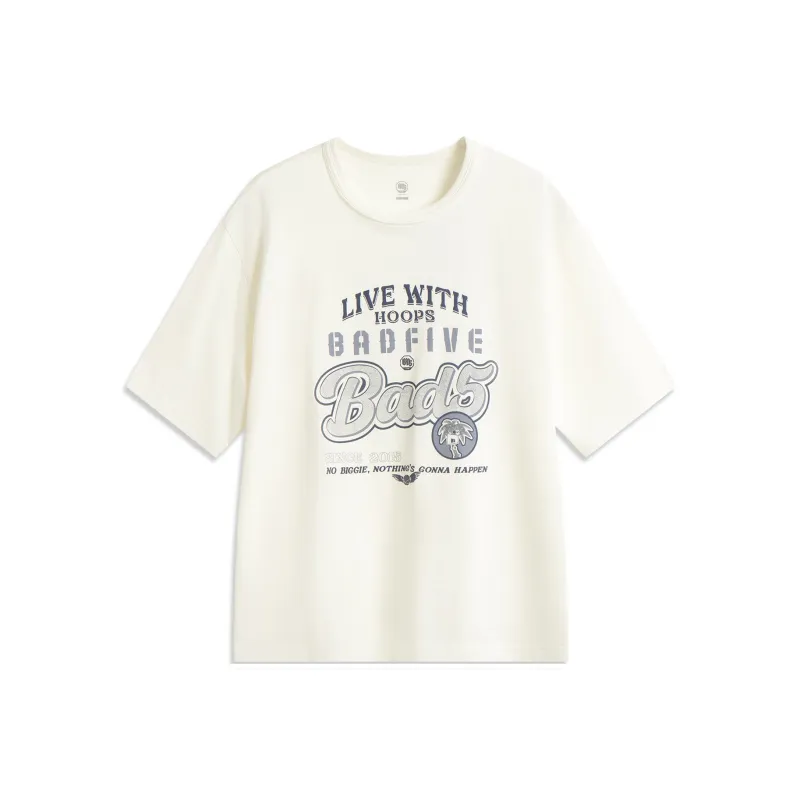 LiNing Basketball Collection T Shirt Men's Ivory-0
